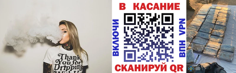 Хочу наркоту Вичуга МЕТАДОН Меф мяу мяу ГАШИШ МАРИХУАНА