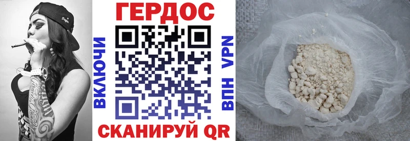 ГЕРОИН VHQ  blacksprut ССЫЛКА  Вичуга 