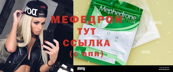 кокс Абдулино