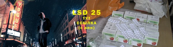кокс Абдулино