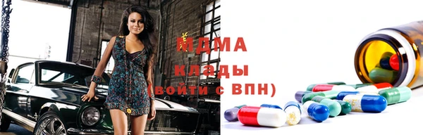 spice Абинск