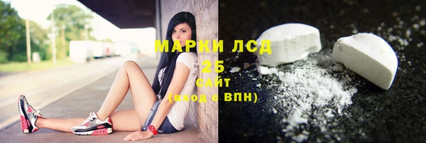 MDMA Premium VHQ Алзамай