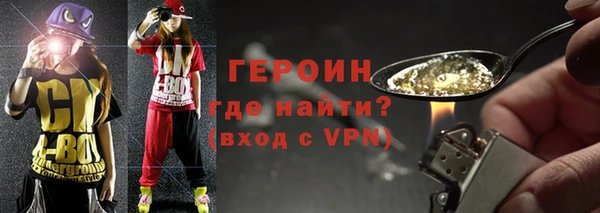дмт Белая Калитва