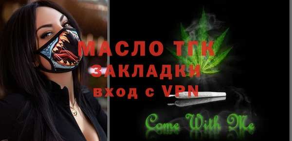 кокс Абдулино
