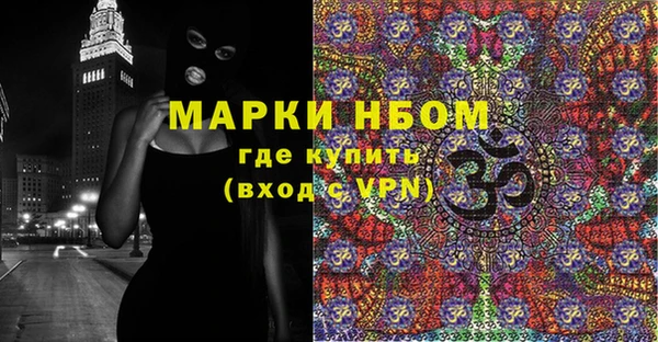 кокс Абдулино