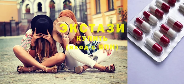 кокс Абдулино