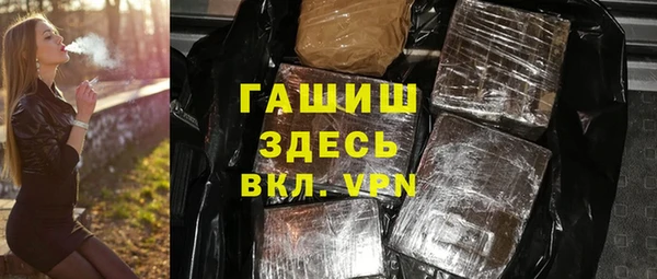 кокс Абдулино