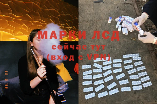 MDMA Premium VHQ Белая Холуница