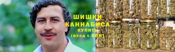 марки lsd Бежецк