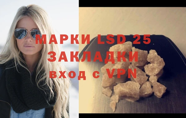 MDMA Premium VHQ Белая Холуница