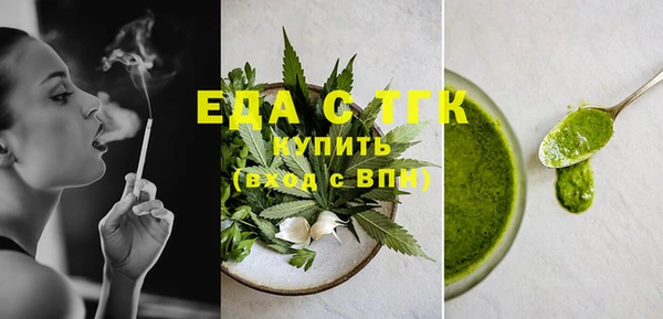 кокс Абдулино