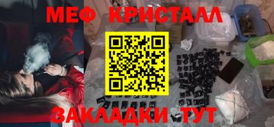 героин Донецк