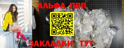 mix Донской