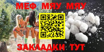 mix Донской