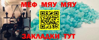 mix Донской