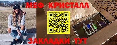 наркотики Дубна