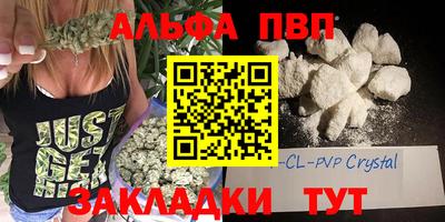 mix Донской