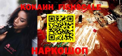 героин Донецк