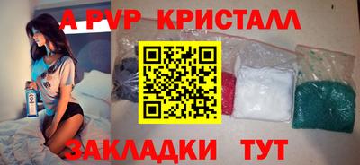 наркотики Дубна