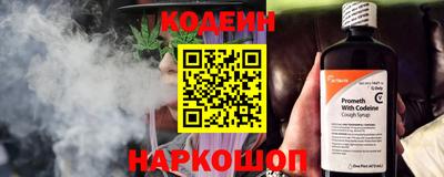 наркотики Дубна