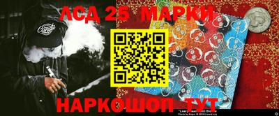наркотики Дубна