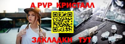 наркотики Дубна