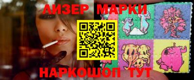 mix Донской