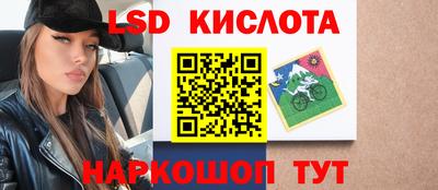 героин Донецк