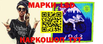 mix Донской