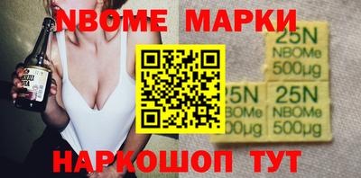 героин Донецк