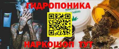 наркотики Дубна