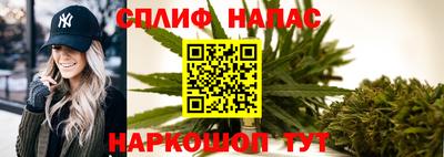 героин Донецк
