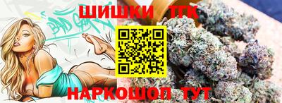 героин Донецк