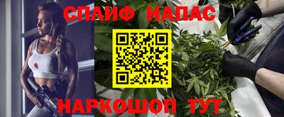 наркотики Дубна