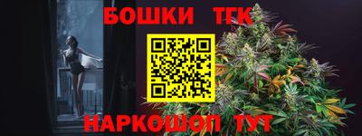 mix Донской