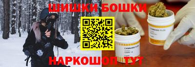 mix Донской