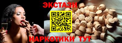 mix Донской