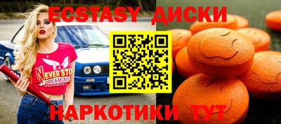 mix Донской