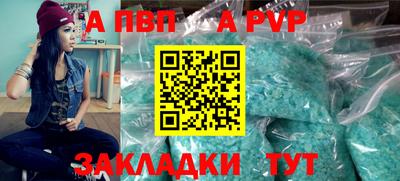mix Донской