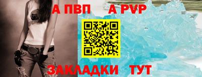 героин Донецк
