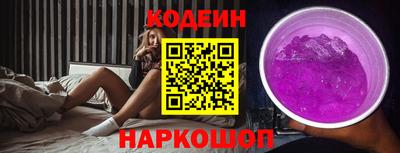 героин Донецк