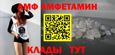 mix Донской