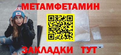 героин Донецк