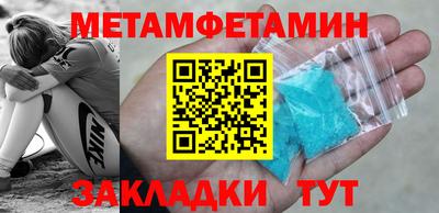 mix Донской