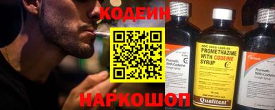 героин Донецк