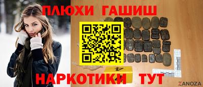 mix Донской