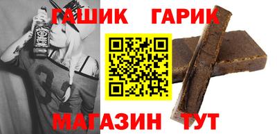 героин Донецк
