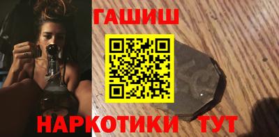 mix Донской