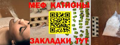 героин Донецк