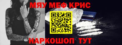 mix Донской